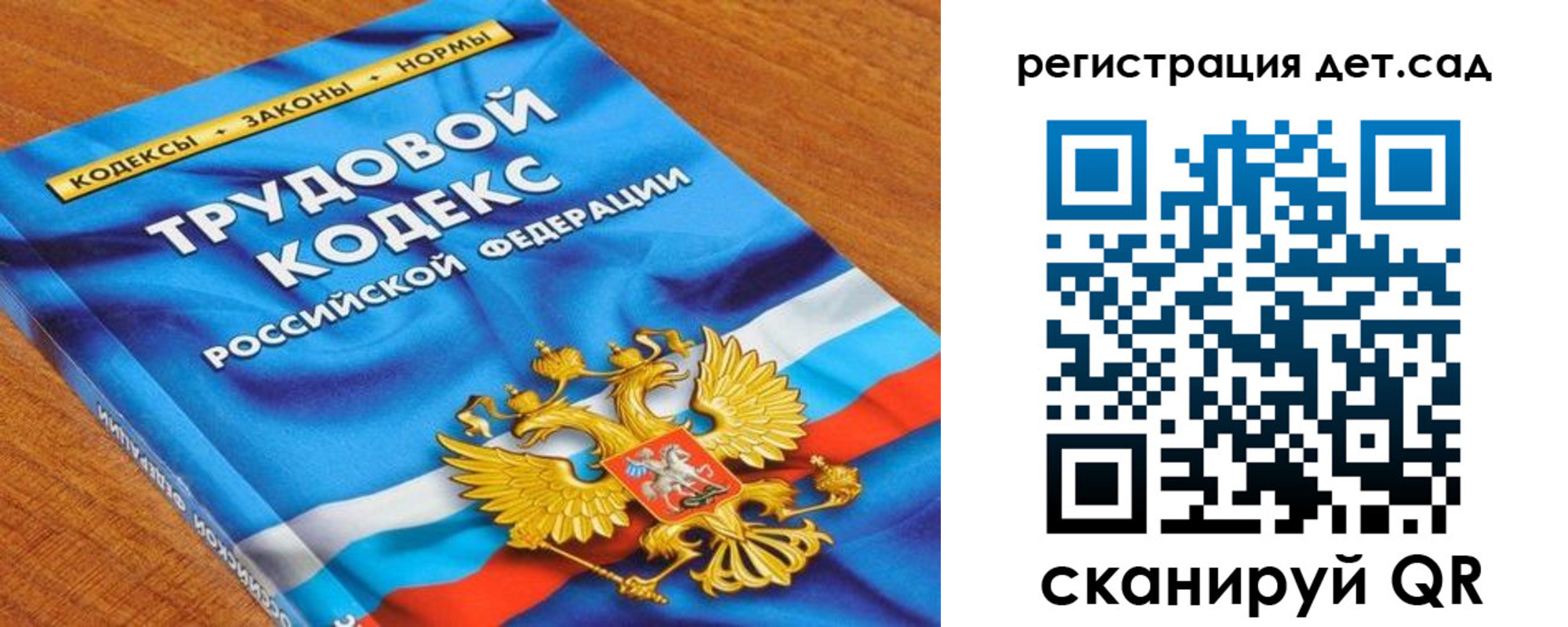 временная регистрация законно в Майкопе