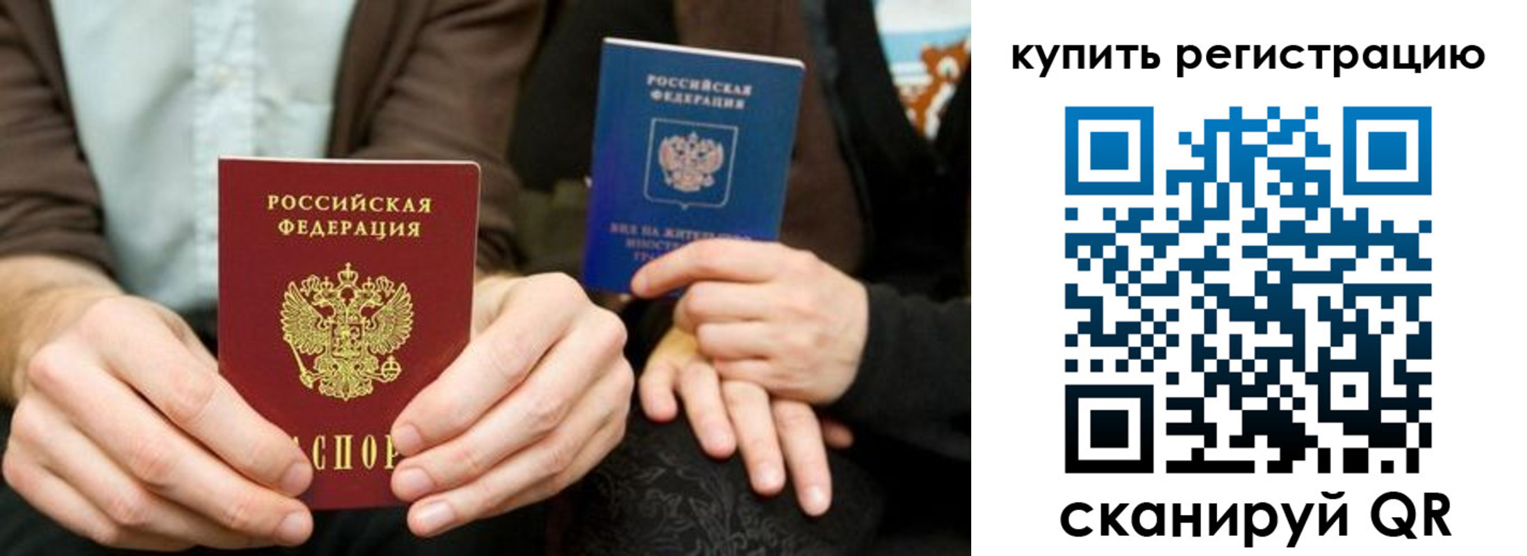 форма 3 в Майкопе
